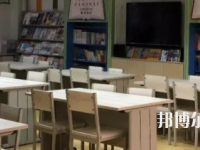 四川2021年現在小學教育學校學什么專業好