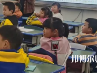 四川2021年小學教育學校專業學什么