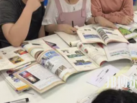 四川2021年現在讀小學教育學校什么專業好