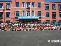 廣東2022年幼師學校什么專業比較好