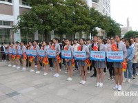 廣東2022年讀幼師學校有什么專業