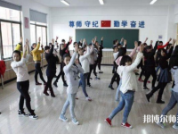 陜西2022年什么幼師學校比較好就業