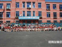 廣東2022年男生上幼師學校學什么專業好