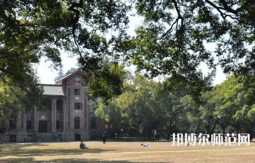 中山師范大學廣州校區(qū)南校園2023年招生代碼