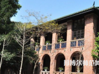 中山師范大學(xué)廣州校區(qū)南校園2023年報(bào)名條件、招生要求、招生對象