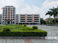 佛山科學技術師范學院2023年招生代碼