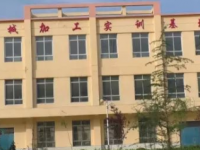 秦安幼兒師范職業中等專業學校2023年招生簡章