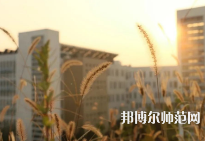 中央財經師范大學學院南路校區2023年怎么樣、好不好 