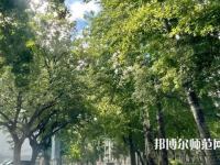 中央民族師范大學(xué)2023年報(bào)名條件、招生要求、招生對(duì)象