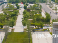 新鄉(xiāng)工程師范學(xué)院2023年怎么樣、好不好