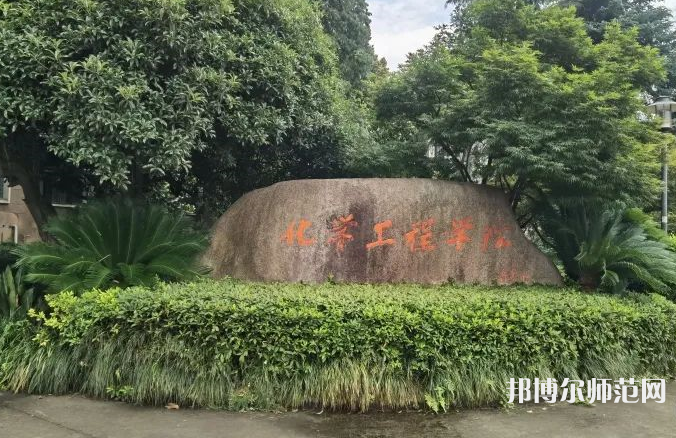 浙江工業師范大學朝暉校區2023年怎么樣、好不好