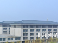 新鄉工程師范學院2023年報名條件、招生要求、招生對象