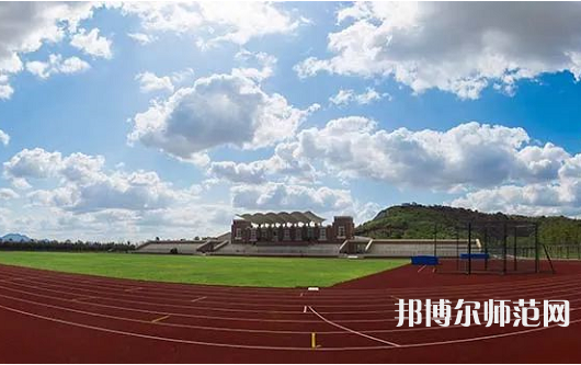 浙江海洋師范大學定海校區2023年報名條件、招生要求、招生對象