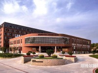 吉林外國語師范大學2023年報名條件、招生要求、招生對象