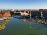 山西師范大學現代文理學院2023年招生簡章