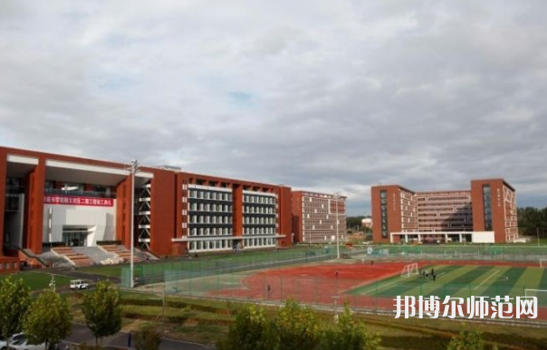北京城市師范學(xué)院順義校區(qū)2023年報(bào)名條件、招生要求、招生對(duì)象
