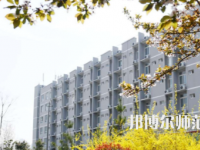 周口職業技術師范學院開元校區2023年怎么樣、好不好