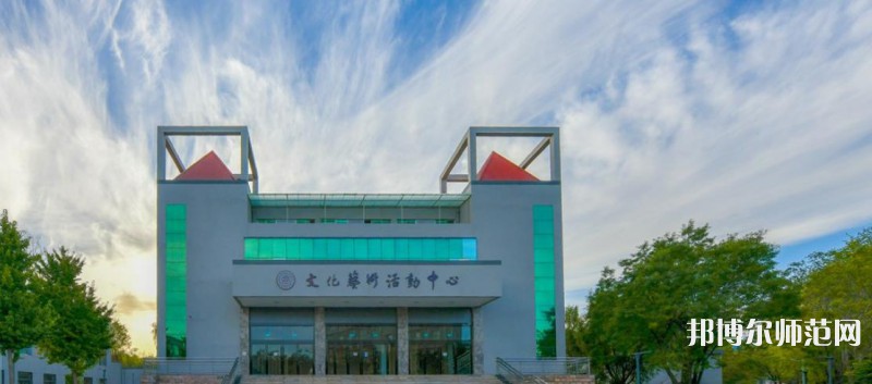 山西師范大學2023年報名條件、招生要求、招生對象 