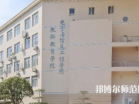 臺州師范學院臨海校區(qū)2023年怎么樣、好不好