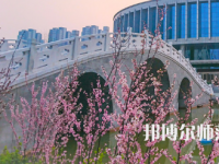河南開封科技傳媒師范學院2023年怎么樣、好不好