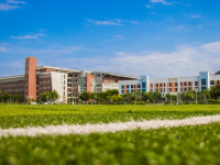 華南農業(yè)師范大學珠江學院2023年招生計劃