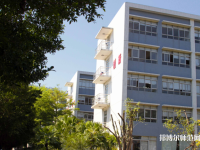 中山大學新華師范學院廣州校區2023年報名條件、招生要求、招生對象