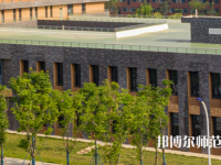 三門峽職業技術師范學院2023年報名條件、招生要求、招生對象