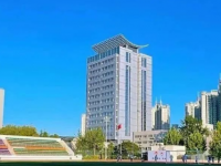 北京師范大學2023年學費、收費多少