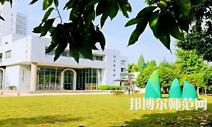 溫州師范大學學院路校區2023年報名條件、招生要求、招生對象
