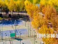 河南理工師范大學西校區2023年報名條件、招生要求、招生對象
