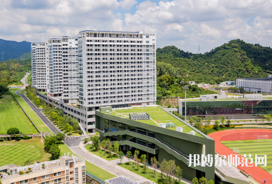 深圳師范大學西麗校區2023年報名條件、招生要求、招生對象