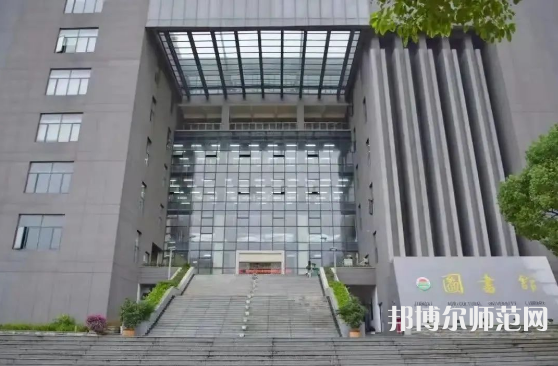 江西農業師范大學2023年招生計劃 