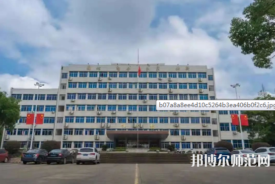 江西農(nóng)業(yè)師范大學2023年報名條件、招生要求、招生對象