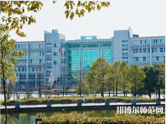 江西農業師范大學2023年怎么樣、好不好 