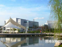 溫州師范大學茶山校區2023年怎么樣、好不好