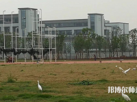 浙江師范大學(xué)行知學(xué)院蘭溪校區(qū)2023年報(bào)名條件、招生要求、招生對(duì)象