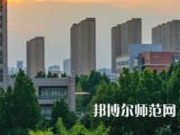 安陽師范學院2023年報名條件、招生要求、招生對象