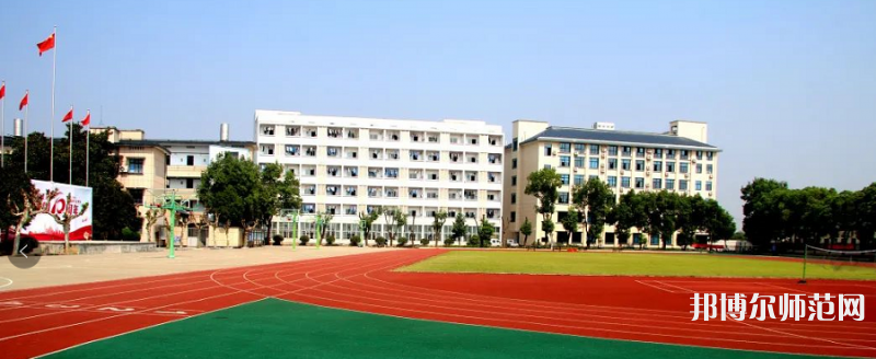 貴陽長城幼師職業學校2023年怎么樣、好不好
