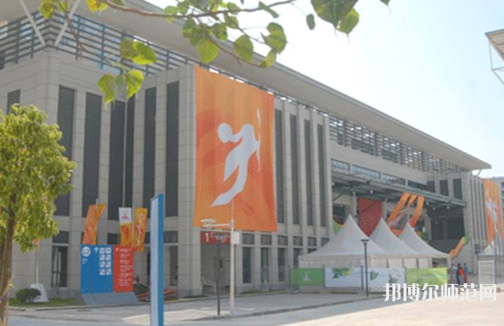 廣州體育師范學院2023年有哪些專業