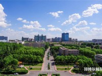 長春理工師范大學西校區2023年報名條件、招生要求、招生對象