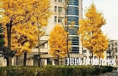 湖州師范學院2023年怎么樣、好不好
