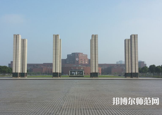 江西師范大學2023年報名條件、招生要求、招生對象 