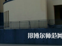 信陽師范學院2023年報名條件、招生要求、招生對象