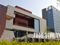 鄭州幼兒師范高等專科學(xué)校2023年招生計劃