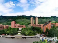 重慶工商師范大學派斯學院2023年有哪些專業
