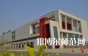 鄭州幼兒師范高等專科學校2023年怎么樣、好不好