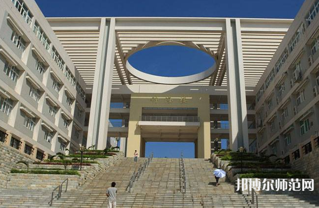 廣東海洋師范大學2023年報名條件、招生要求、招生對象