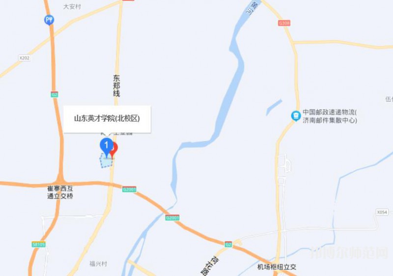 山東英才師范學院北校區2023年地址在哪里 