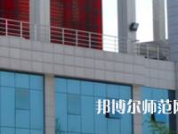 鄭州幼兒師范高等專科學(xué)校2023年報名條件、招生要求、招生對象