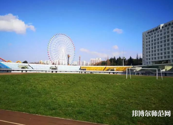 冊亨幼師職業高級中學校2023年報名條件、招生要求、招生對象